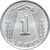  Монета 1 пайс 1971 Пакистан, фото 2 