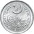  Монета 1 пайс 1971 Пакистан, фото 1 