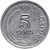  Монета 5 центов 1971 «ФАО — рыба» Сингапур, фото 2 