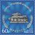  6 почтовых марок «Города трудовой доблести» 2023, фото 5 
