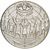  Монета 25 сантимов 1995 «ФАО — 50 лет Продовольственной программе» Андорра, фото 1 