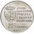  Монета 25 сантимов 1995 «ФАО — 50 лет Продовольственной программе» Андорра, фото 2 