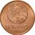  Монета 1 копейка 2009 Беларусь, фото 2 