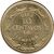  Монета 10 сентаво 2014 Гондурас, фото 1 
