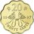  Монета 20 центов 1997 «Возвращение в Китай» Гонконг, фото 2 