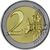  Монета 2 евро 2023 «100 лет со дня рождения Марии Каллас» Греция, фото 2 