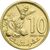  Монета 10 сантимов 2020 Марокко, фото 1 