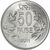  Монета 50 пайс 2011 Индия, фото 2 
