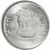  Монета 50 пайс 2011 Индия, фото 1 