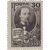  2 почтовые марки «125 лет со дня рождения Н. А. Некрасова» СССР 1946, фото 2 