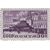  3 почтовые марки «24 года со дня смерти В. И. Ленина» СССР 1948, фото 2 