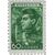  8 почтовых марок «Стандартный выпуск» СССР 1948, фото 2 