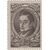  2 почтовые марки «150 лет со дня рождения А.С. Грибоедова» СССР 1945, фото 2 