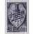  3 почтовые марки «Матч-турнир на первенство мира по шахматам в Москве» СССР 1948, фото 4 
