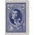  2 почтовые марки «100 лет со дня смерти И.А. Крылова» СССР 1944, фото 3 