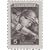  8 почтовых марок «Стандартный выпуск» СССР 1948, фото 3 