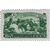  7 почтовых марок «За досрочное выполнение первого пятилетнего плана. Сельское хозяйство» СССР 1948, фото 3 