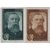  2 почтовые марки «125 лет со дня рождения Фридриха Энгельса» СССР 1945, фото 1 