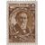  2 почтовые марки «100 лет со дня рождения И.И. Мечникова» СССР 1945, фото 2 