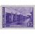 6 почтовых марок «Московский метрополитен» СССР 1947, фото 4 