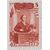  7 почтовых марок «Международный женский день 8 марта» СССР 1949, фото 2 