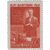  3 почтовые марки «50-летие изобретения радио А.С. Поповым» СССР 1945, фото 4 
