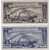  2 почтовые марки «Восстановление Днепрогэса» СССР 1946, фото 1 