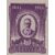  4 почтовые марки «100 лет со дня рождения Н. А. Римского-Корсакова» СССР 1944 (без перфорации), фото 2 