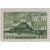  3 почтовые марки «23 года со дня смерти В. И. Ленина» СССР 1947, фото 2 