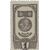  3 почтовые марки (918-920) «Ордена и медаль материнства» СССР 1945, фото 2 