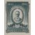  4 почтовые марки «100 лет со дня рождения Н. А. Римского-Корсакова» СССР 1944 (без перфорации), фото 3 
