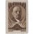  3 почтовые марки «23 года со дня смерти В. И. Ленина» СССР 1947, фото 3 