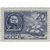  4 почтовые марки «100 лет Географическому обществу» СССР 1947, фото 2 