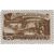  4 почтовые марки «За досрочное выполнение первого послевоенного пятилетнего плана. Металлургия» СССР 1948, фото 4 