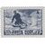  2 почтовые марки «Спорт. Лыжи, Мотоспорт» СССР 1948, фото 3 