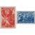  2 почтовые марки «Международный женский день 8 марта» СССР 1947, фото 1 