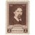  5 почтовых марок «25-летие со дня смерти В.И. Сурикова (1848-1916)» СССР 1941, фото 6 