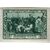  5 почтовых марок «100 лет со дня рождения И.Е. Репина» СССР 1944 (без перфорации), фото 3 