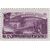  4 почтовые марки «За досрочное выполнение первого послевоенного пятилетнего плана. Металлургия» СССР 1948, фото 5 