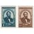  2 почтовые марки «125 лет со дня рождения поэта И. С. Никитина» СССР 1949, фото 1 