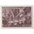  11 почтовых марок «Послевоенное восстановление народного хозяйства» СССР 1947, фото 8 