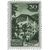  10 почтовых марок «Курорты» СССР 1947, фото 2 