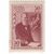  3 почтовые марки «20-летие со дня смерти Н.Е. Жуковского (1847-1921)» СССР 1941, фото 3 
