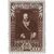  3 почтовые марки «125 лет со дня рождения А.Н. Островского» СССР 1948, фото 3 