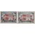  2 почтовые марки «30 лет Московскому Совету депутатов трудящихся» СССР 1947 (с перфорацией + без перфорации), фото 1 