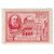  3 почтовые марки «20-летие со дня смерти Н.Е. Жуковского (1847-1921)» СССР 1941, фото 4 
