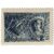  7 почтовых марок «Герои Великой Отечественной войны 1941-1945 гг» СССР 1942, фото 2 