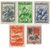  5 почтовых марок «25-летие ВЛКСМ» СССР 1943, фото 1 