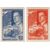  2 почтовые марки «50-летие со дня рождения В.В. Маяковского» СССР 1943, фото 1 