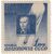  3 почтовые марки «Авиапочта. Памяти советских стратонавтов» СССР 1944, фото 3 
